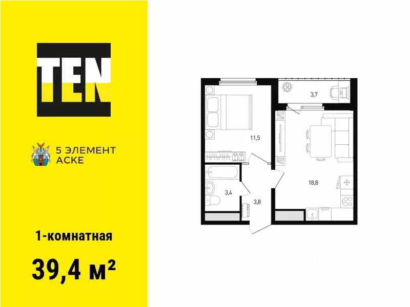 1-к кв. Ростовская область, Ростов-на-Дону просп. Солженицына, 13/7 ... - Фото 1