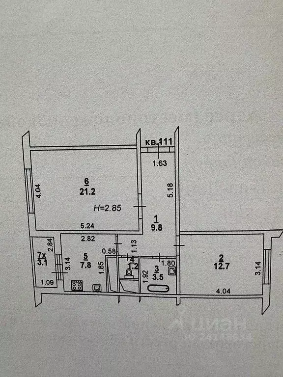 2-к кв. Ростовская область, Ростов-на-Дону ул. Жданова, 9 (58.0 м) - Фото 1