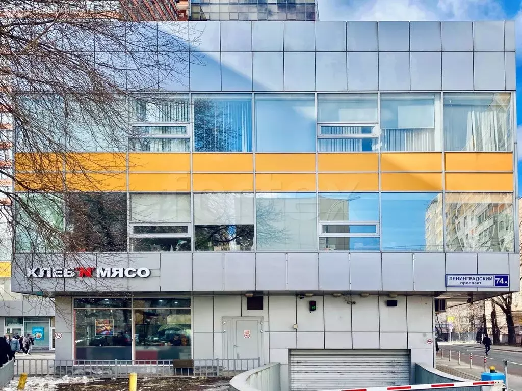 Офис (200 м) - Фото 2