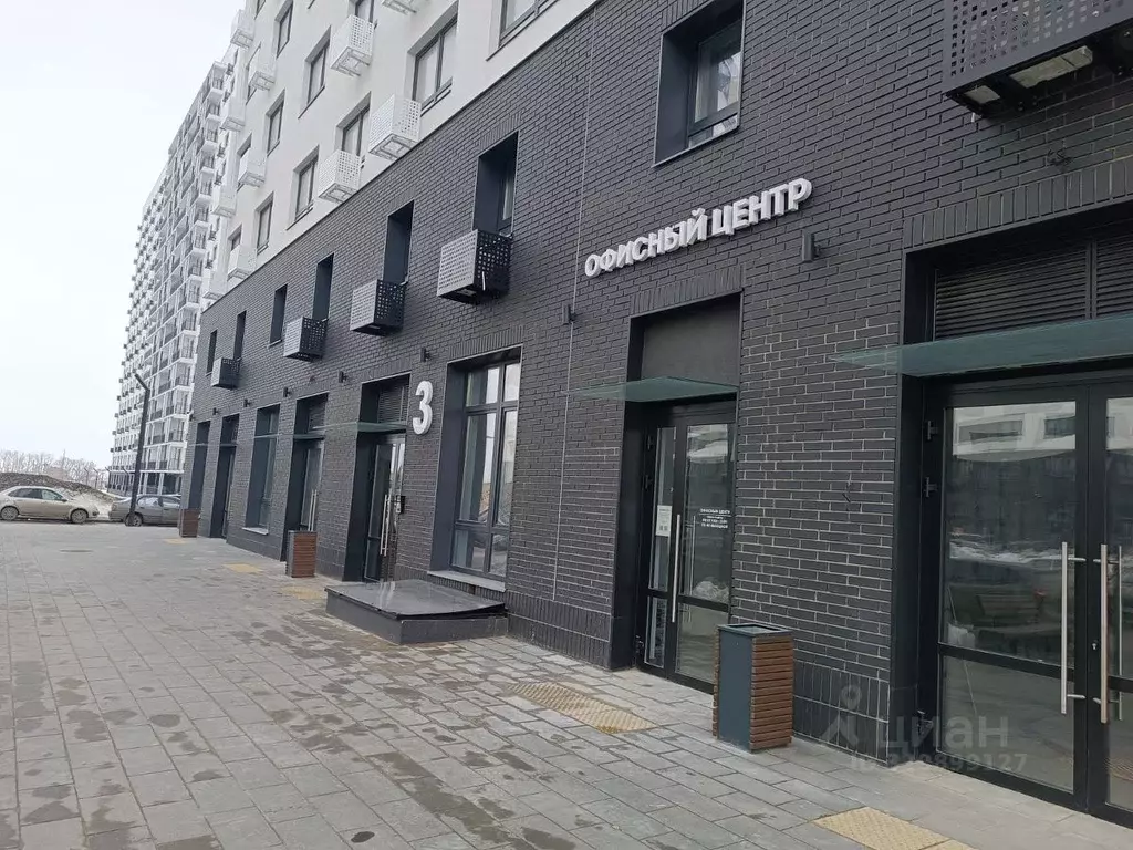 Офис в Пензенская область, Пенза ул. Яшиной, 12 (20 м) - Фото 1