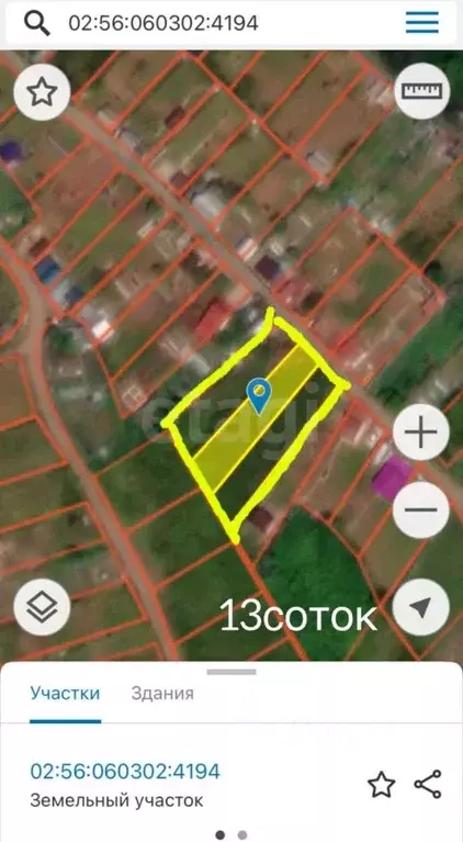 Участок в Башкортостан, Стерлитамак Зеленая Роща СНТ,  (4.31 сот.) - Фото 1