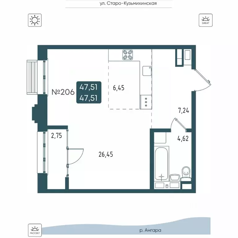 1-к кв. Иркутская область, Иркутск Бродский жилой комплекс (47.51 м) - Фото 1