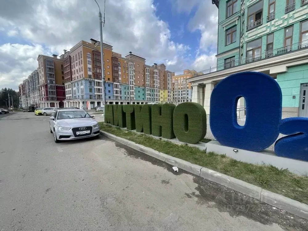 Помещение свободного назначения в Московская область, Красногорск ... - Фото 2