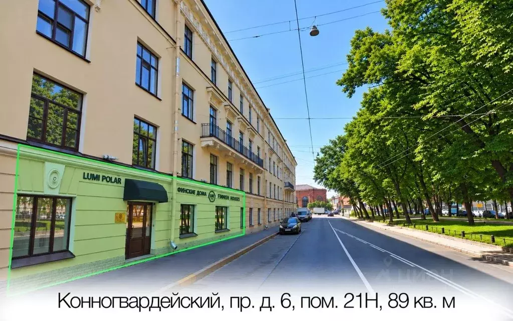 Офис в Санкт-Петербург Конногвардейский бул., 6 (100 м) - Фото 1