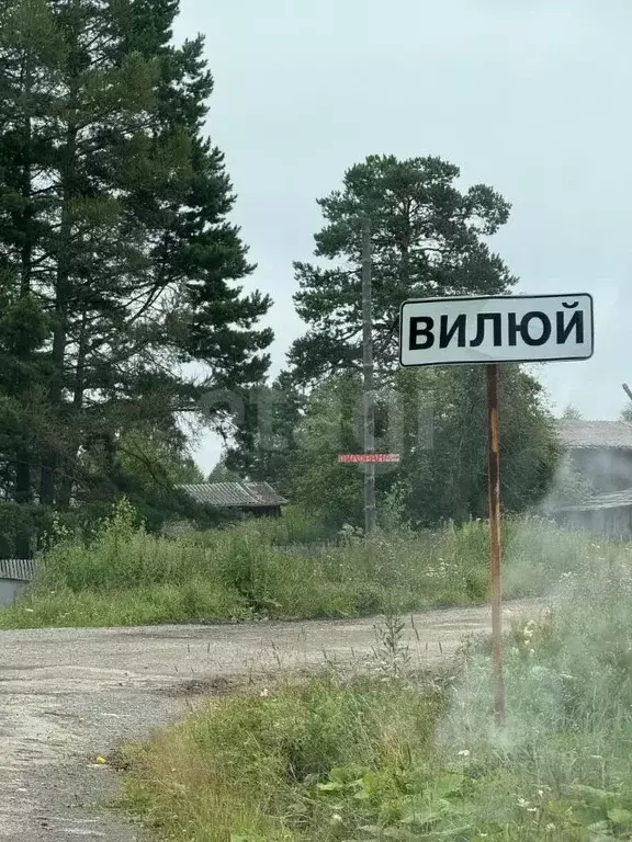 Дом в Свердловская область, Горноуральский муниципальный округ, пос. ... - Фото 0