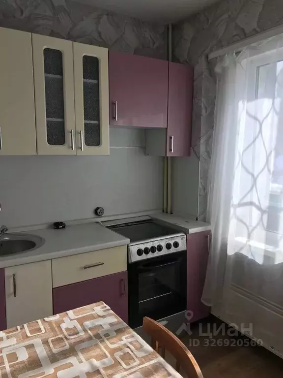 1-к кв. Иркутская область, Иркутск Первомайский мкр, 13А (42.9 м) - Фото 2