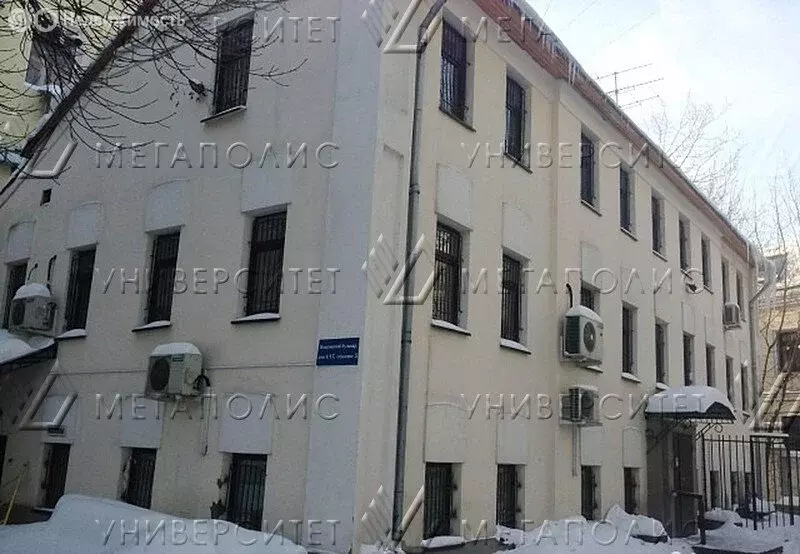 Офис (45 м) - Фото 1