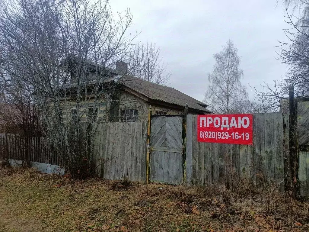 Дом в Владимирская область, Камешковский район, Сергеихинское ... - Фото 1