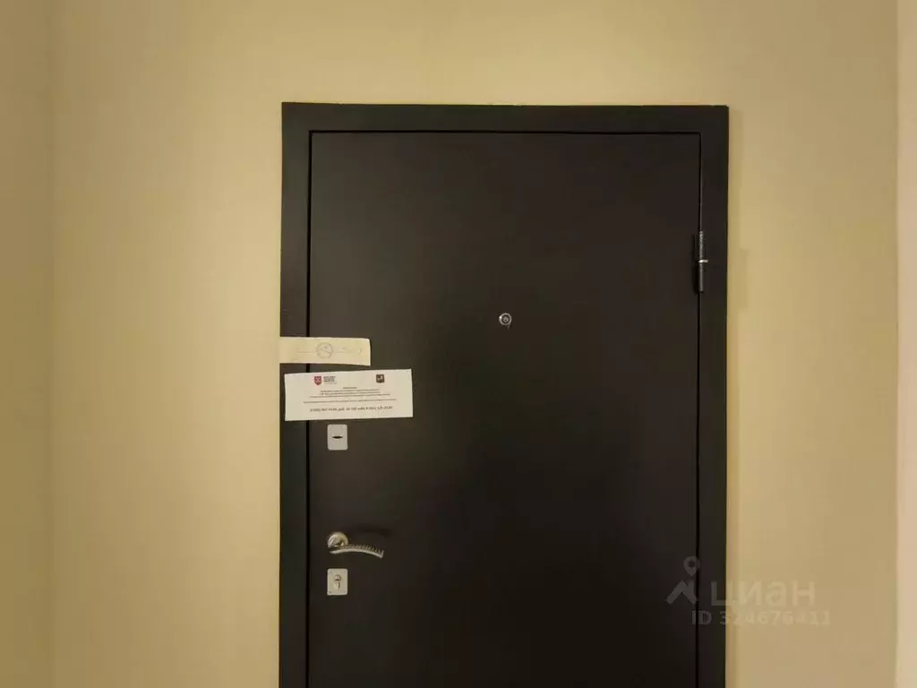 2-к кв. Москва, Москва, Троицк ул. Текстильщиков, 3к1 (50.5 м) - Фото 1