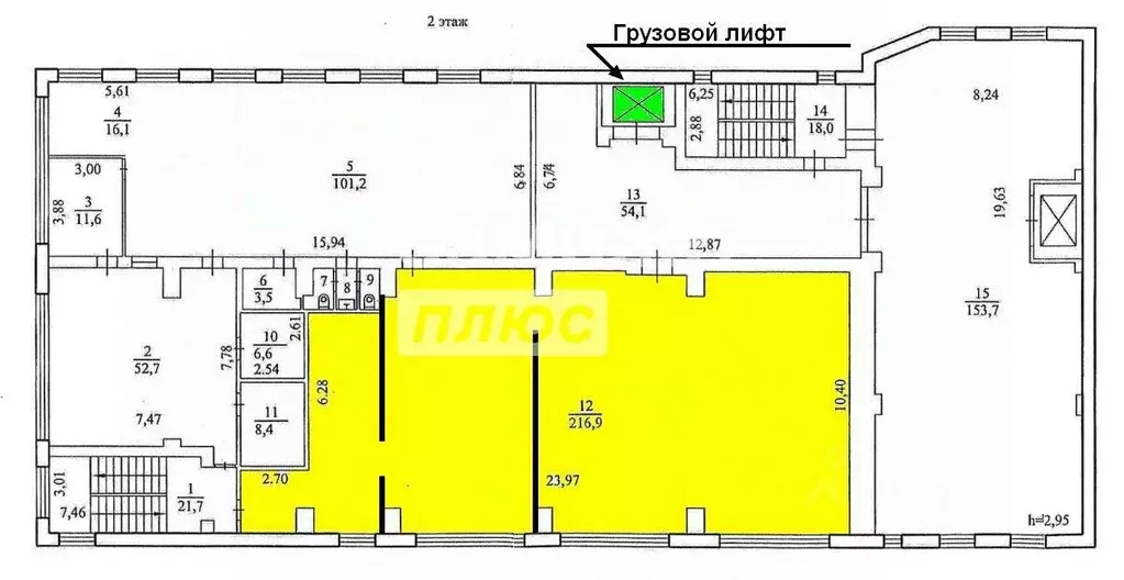 Помещение свободного назначения в Новосибирская область, Новосибирск ... - Фото 1
