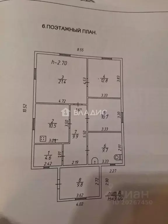 Дом в Калужская область, Ферзиковский муниципальный округ, Грабцево ... - Фото 2