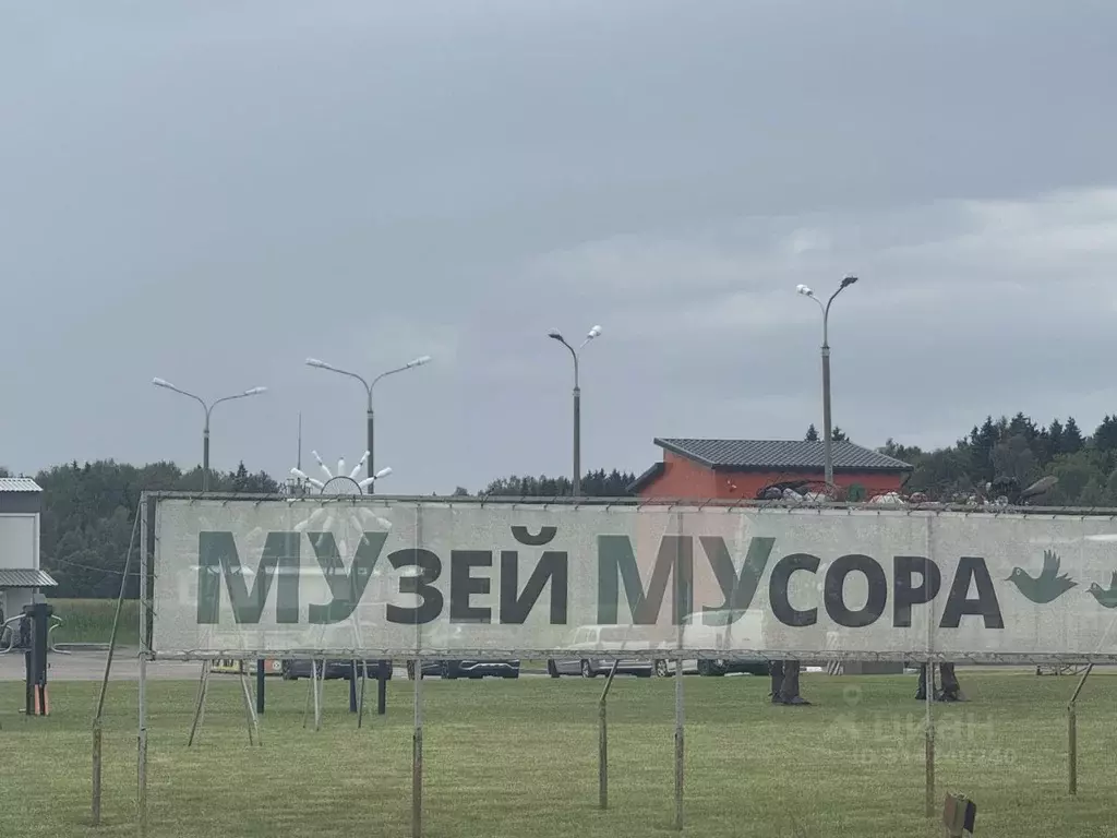 Участок в Калужская область, Жуковский муниципальный округ  (15.0 ... - Фото 1