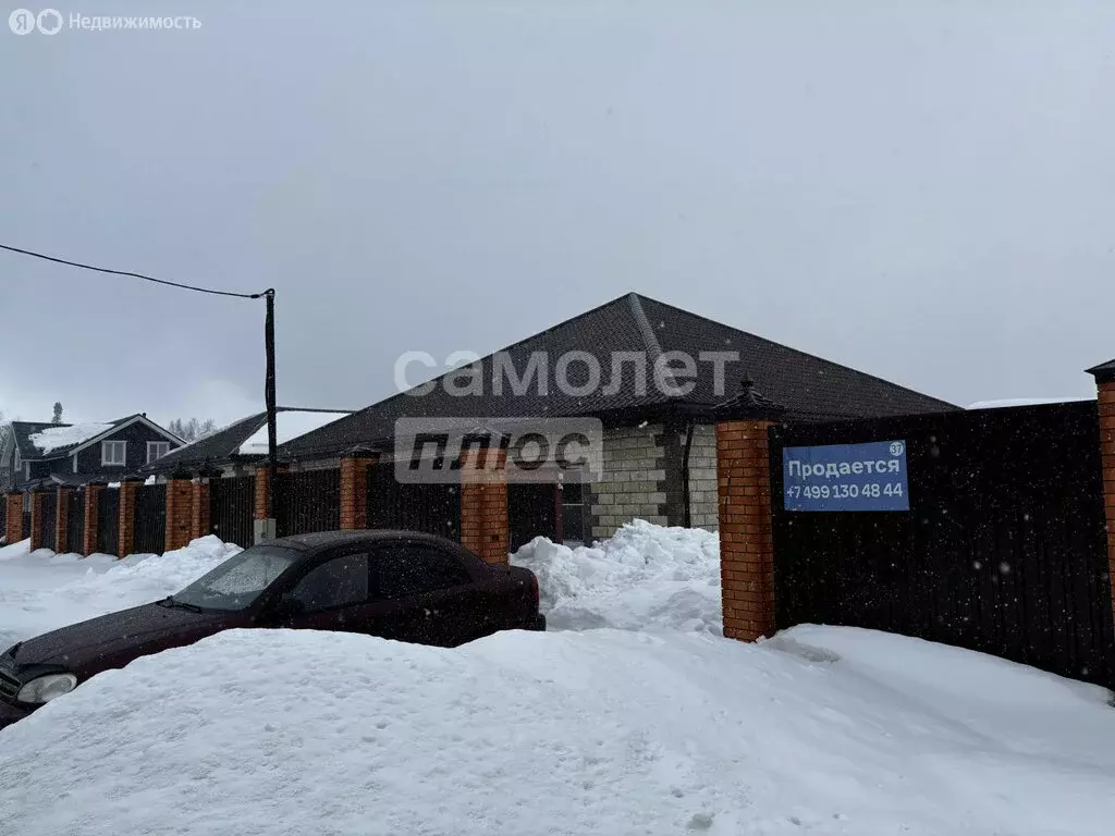 Дом в Московская область, городской округ Солнечногорск, квартал ... - Фото 0