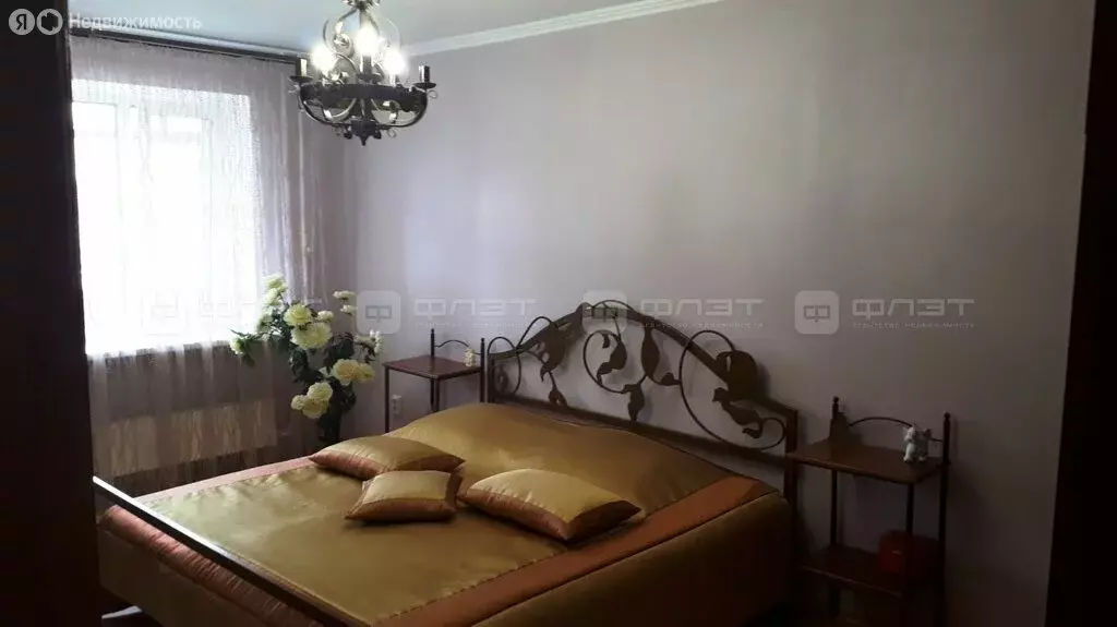 4-комнатная квартира: Казань, улица Адоратского, 39Б (82.3 м) - Фото 2