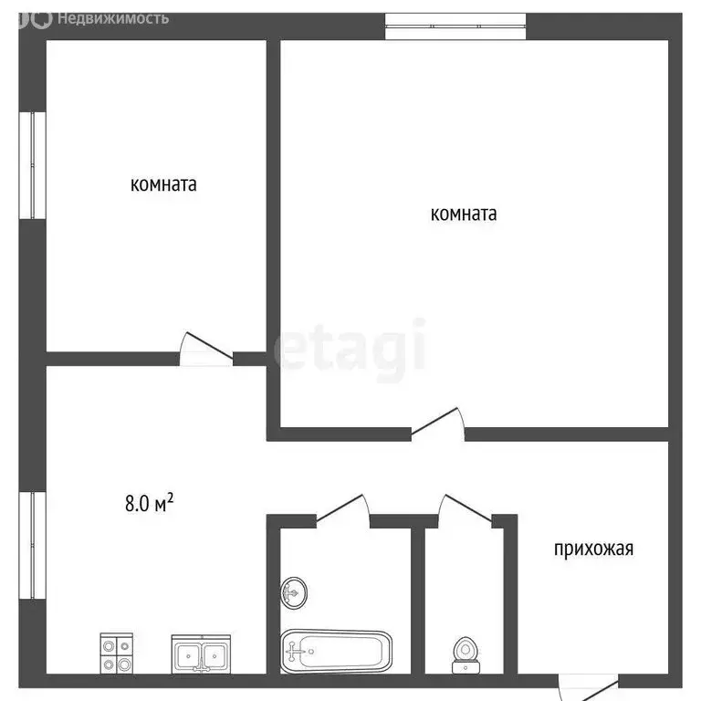 2-комнатная квартира: Рыбинск, улица Бори Новикова, 25 (54 м) - Фото 1