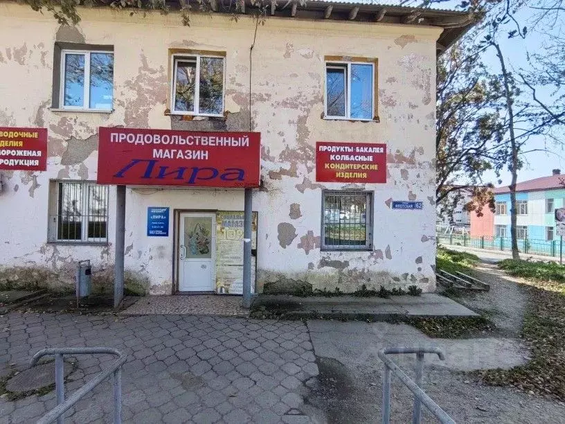 Помещение свободного назначения в Сахалинская область, Корсаков ... - Фото 1