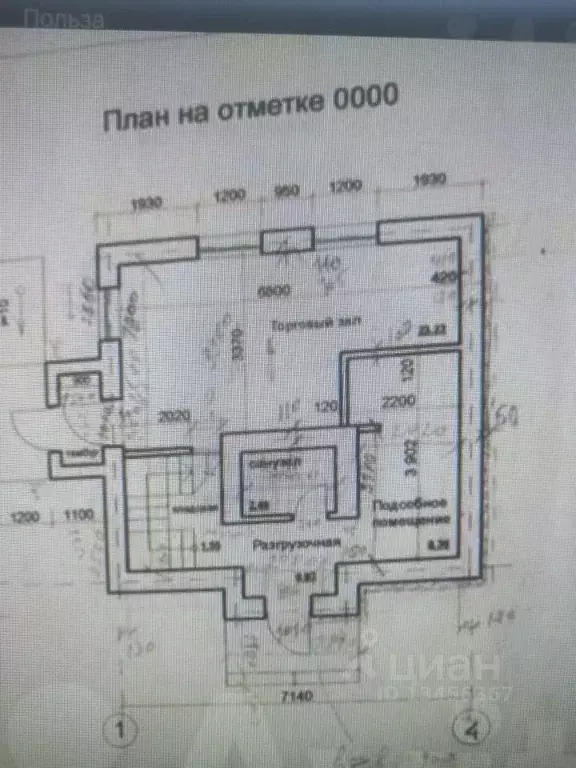 Помещение свободного назначения в Коми, Сыктывдинский район, Зеленец ... - Фото 1