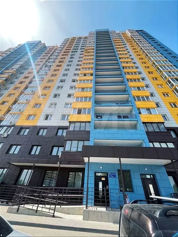 1-к кв. Липецкая область, Липецк ул. Фрунзе, 85 (38.0 м) - Фото 0