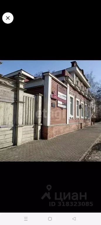 Офис в Ульяновская область, Ульяновск ул. Ленина, 75 (90 м) - Фото 1