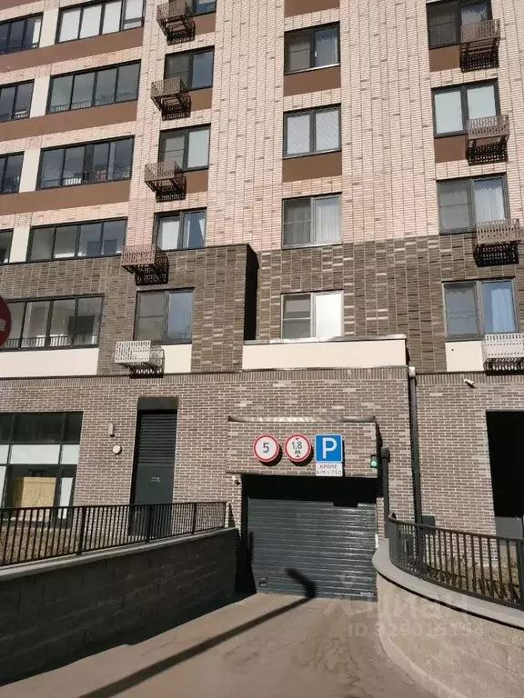 Гараж в Москва ул. Лавочкина, 6 (13 м) - Фото 1