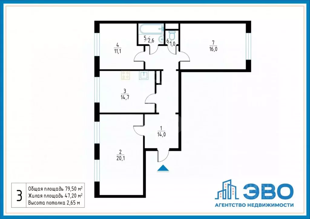 3-к кв. Санкт-Петербург Камышовая ул., 14 (79.5 м) - Фото 2