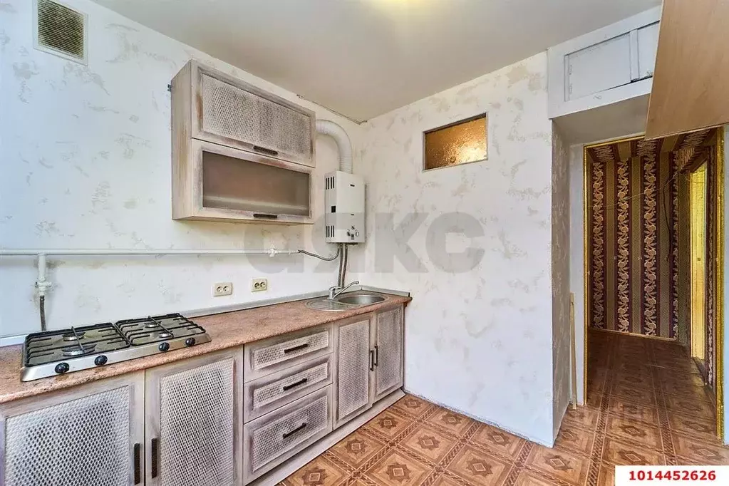 1-к кв. Краснодарский край, Краснодар ул. Гагарина (31.2 м) - Фото 1