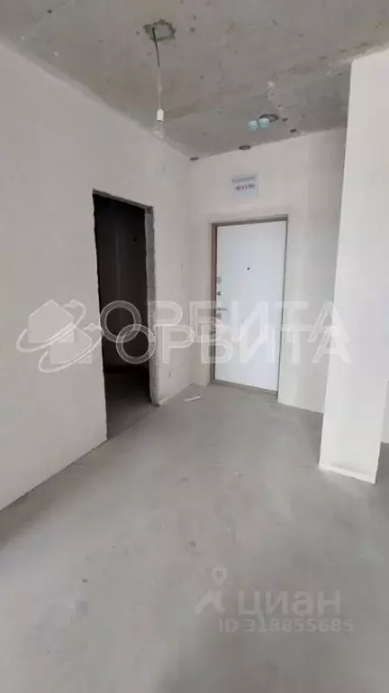1-к кв. Тюменская область, Тюмень ул. Фармана Салманова, 3 (41.0 м) - Фото 0