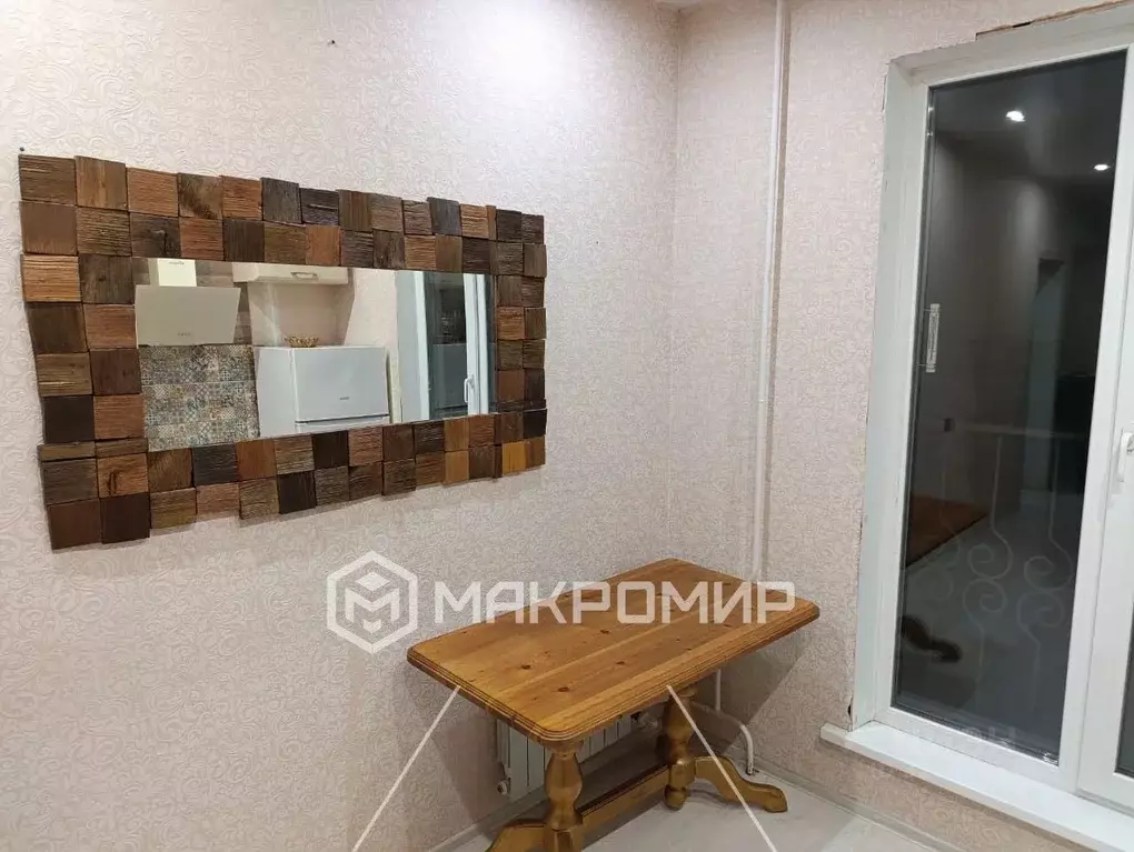 1-к кв. Архангельская область, Архангельск Никольский просп., 80 (35.8 ... - Фото 2