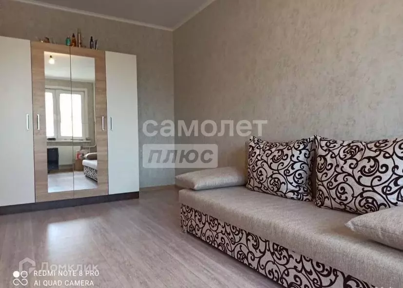 Продаётся 1-к квартира, 35.6 м - Фото 0