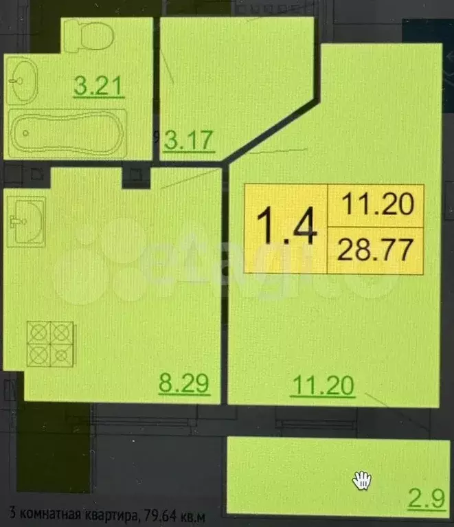 1-к. квартира, 27,6 м, 1/5 эт. - Фото 0