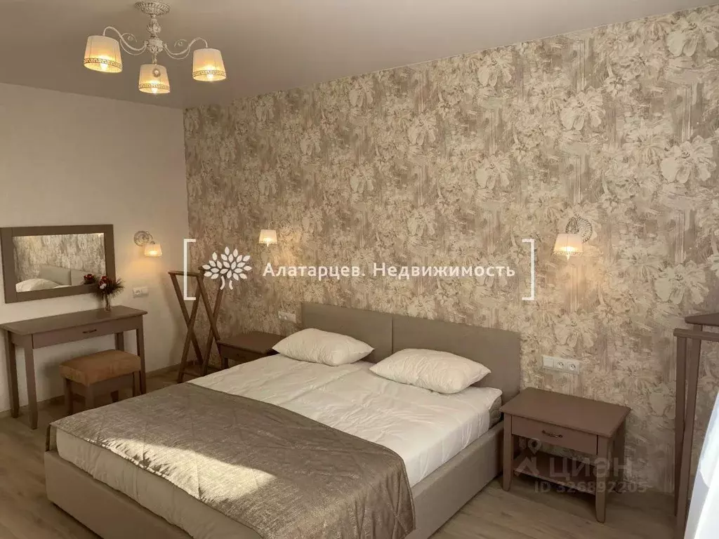 3-к кв. Томская область, Томск Базарный пер., 7 (110.0 м) - Фото 1