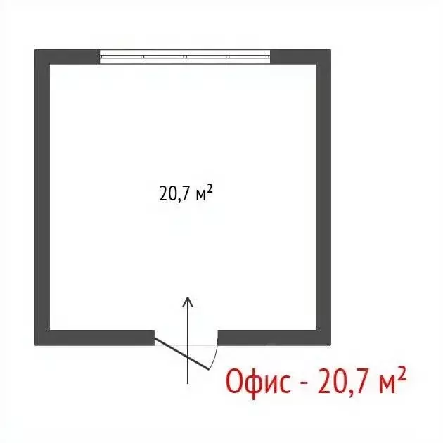 Офис в Свердловская область, Екатеринбург ул. Академика Шварца, 4 (21 ... - Фото 2