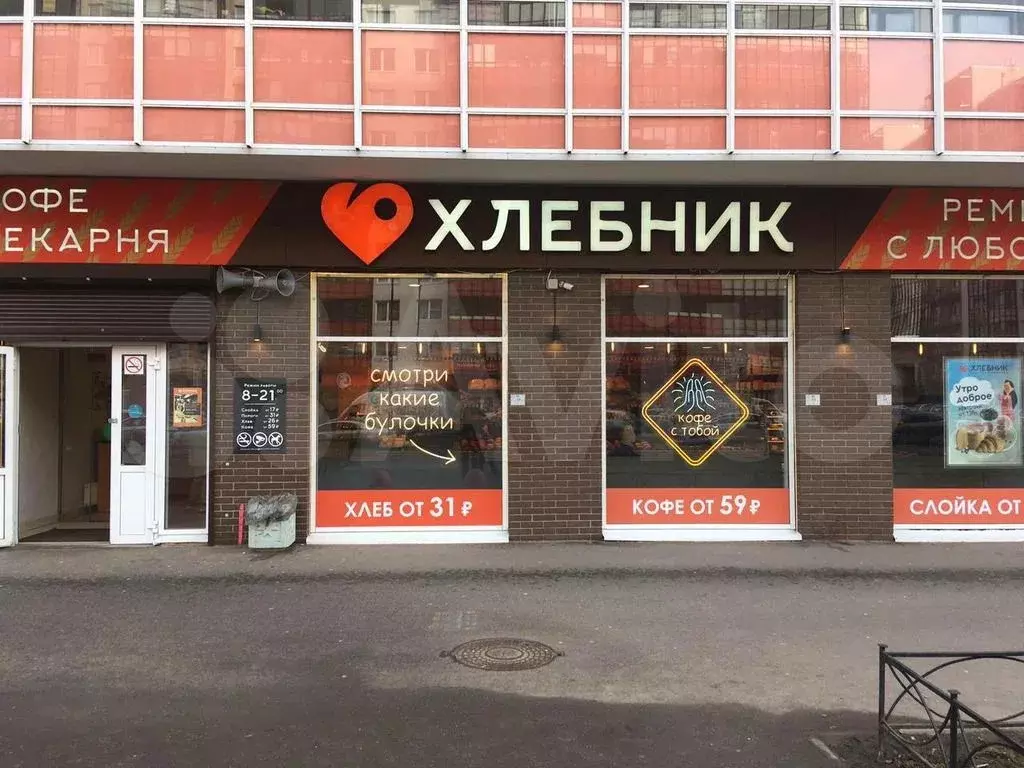 Свободного назначения, 140 м - Фото 1