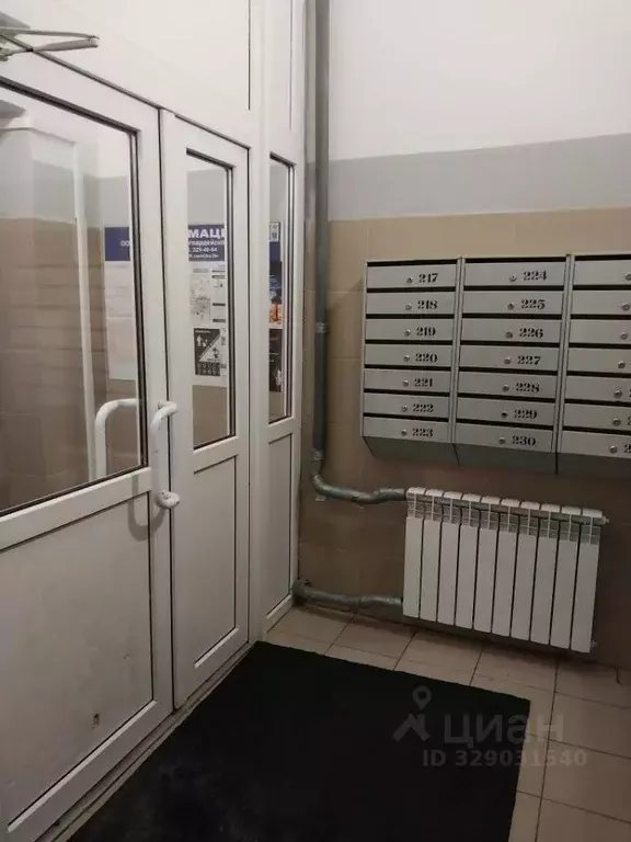 1-к кв. Санкт-Петербург ул. Маршала Тухачевского, 9 (30.4 м) - Фото 2