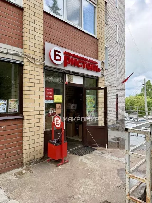 Торговая площадь в Кировская область, Киров Парковая ул., 3 (108 м) - Фото 1