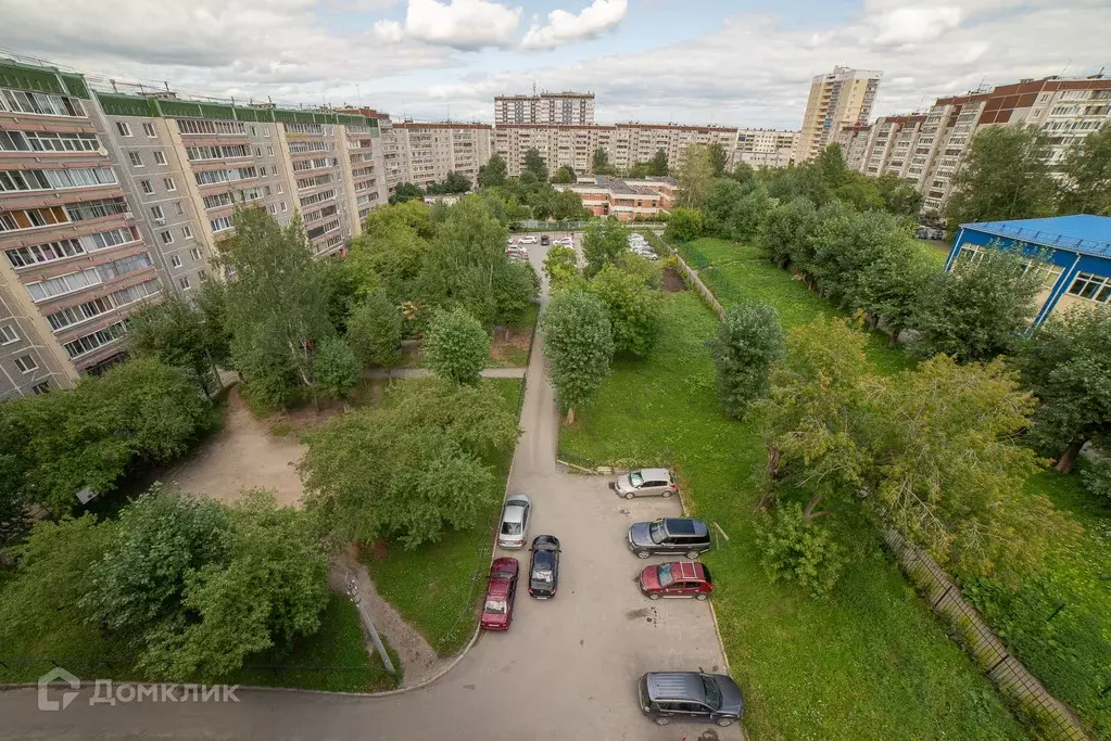 Продаётся 2-к квартира, 47.2 м - Фото 0