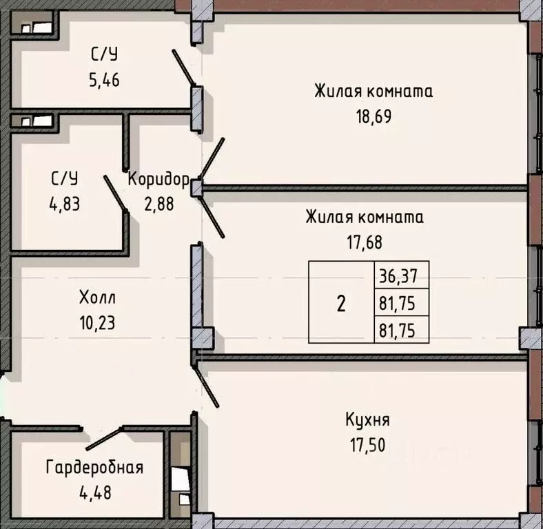 Кешокова 1 нальчик. Кешокова 79.