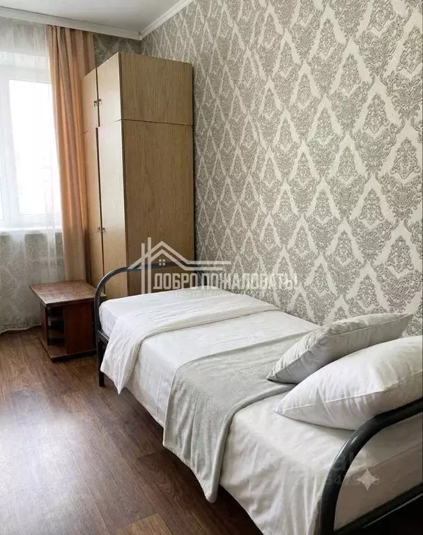2-к кв. Хакасия, Абакан ул. Гагарина, 40 (43.0 м) - Фото 1