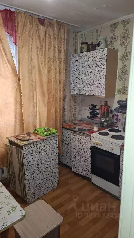 1-к кв. Иркутская область, Иркутск ул. Ярославского, 236 (31.0 м) - Фото 1