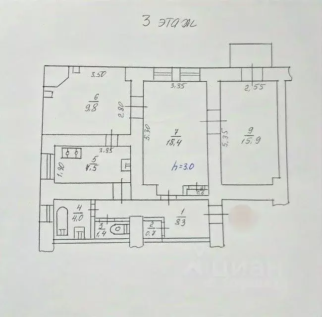 2-к кв. Севастополь ул. Большая Морская, 28 (66.6 м) - Фото 2