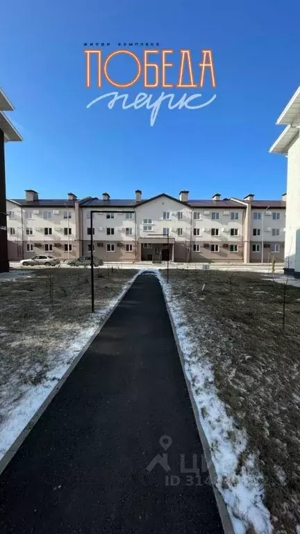 1-к кв. Волгоградская область, Городищенский район, Царицынское с/пос, ... - Фото 2