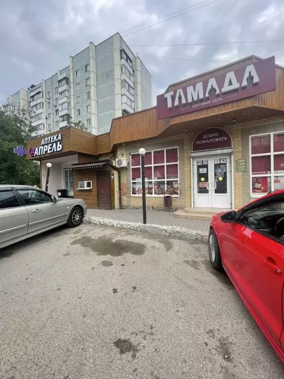 Помещение свободного назначения в Ставропольский край, Пятигорск ... - Фото 1