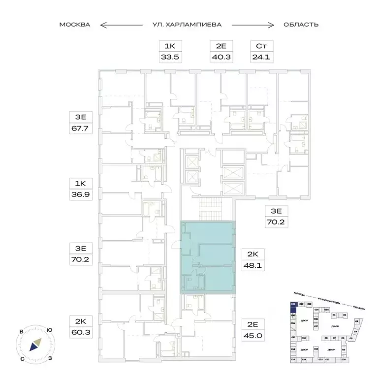 2-к кв. Москва ул. Харлампиева, 32 (48.1 м) - Фото 2