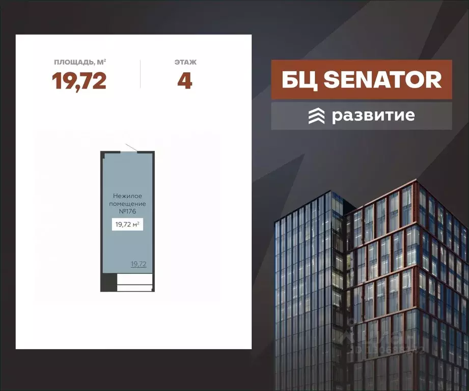 Помещение свободного назначения в Воронежская область, Воронеж ул. ... - Фото 0