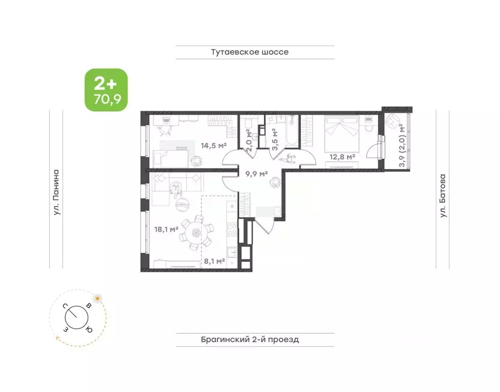 3-к кв. Ярославская область, Ярославль Тутаевское ш., 93Б (70.9 м) - Фото 1