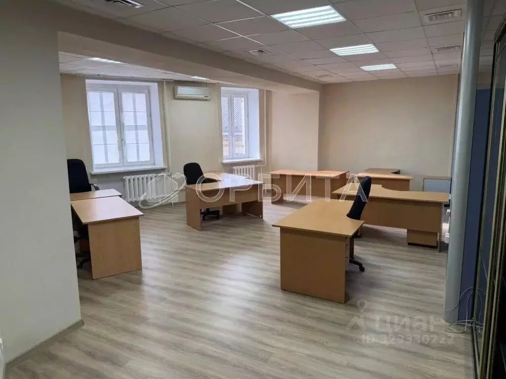 Офис в Тюменская область, Тюмень ул. Володарского, 14/1 (260 м) - Фото 1