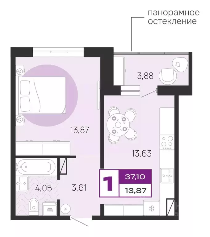 1-к кв. Брянская область, Брянск пос. Городище,  (37.1 м) - Фото 0