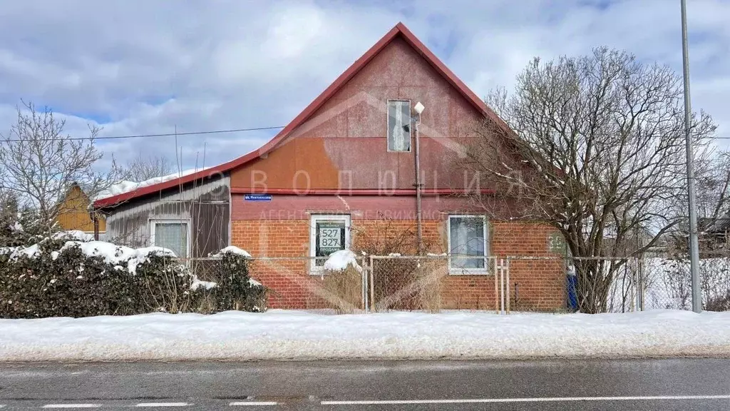 Дом в Калининградская область, Гусевский городской округ, пос. ... - Фото 1