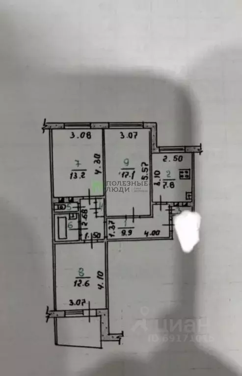3-к кв. Орловская область, Орел Рощинская ул., 5 (66.0 м) - Фото 2