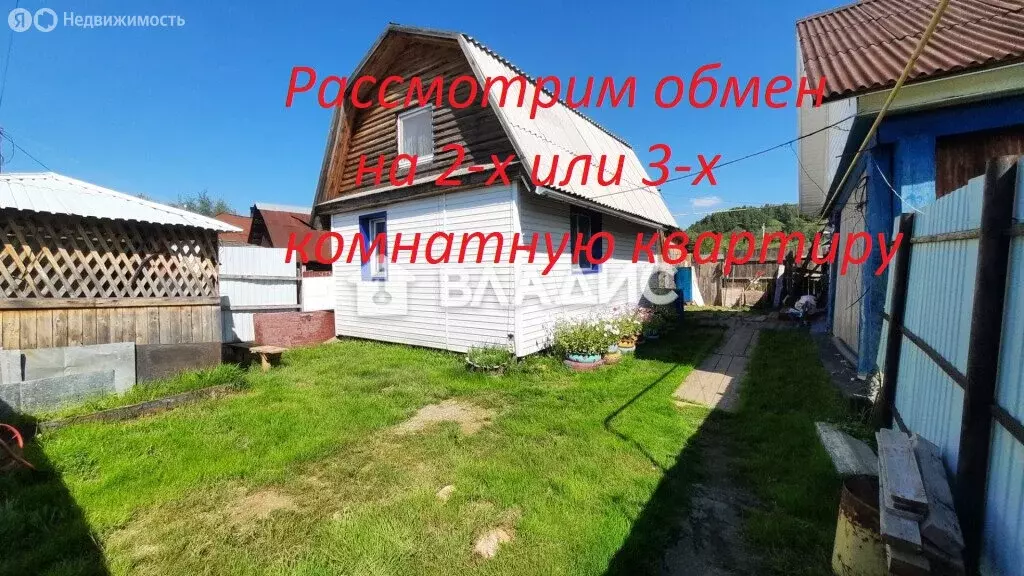 Дом в Тобольск, улица Грабовского (60 м) - Фото 0